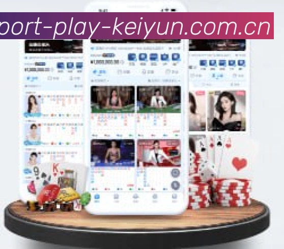 App 展示图